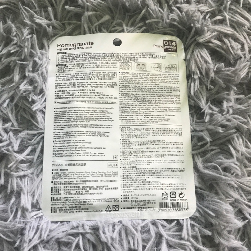 face mask bundle - Picture 5 of 9